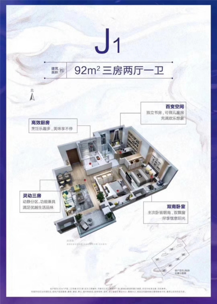 微信图片_20200813193559.jpg