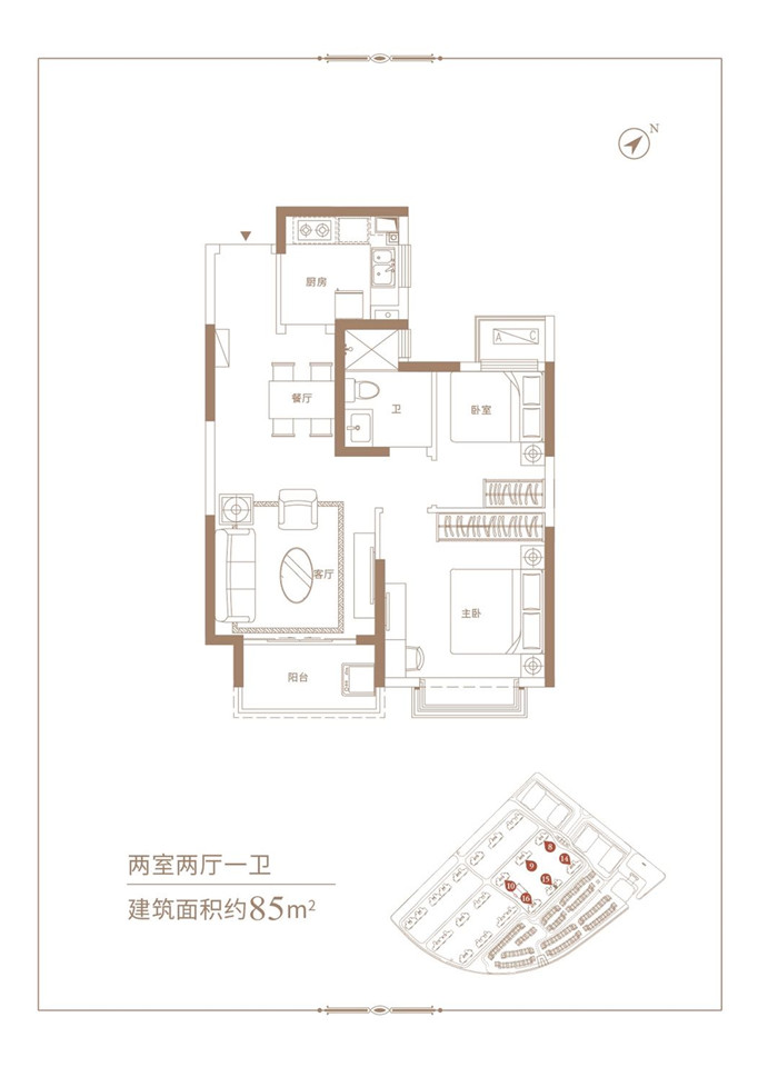 微信图片_20191211213819.jpg