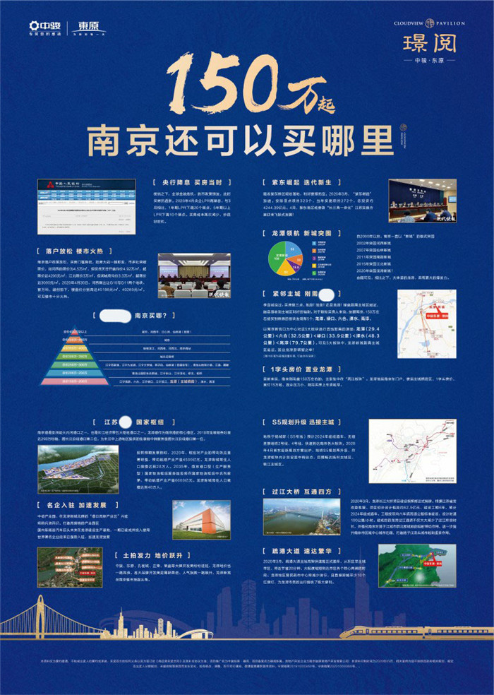 微信图片_20200813202816.jpg