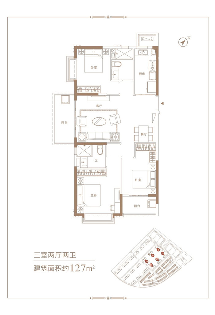微信图片_20191211213850.jpg