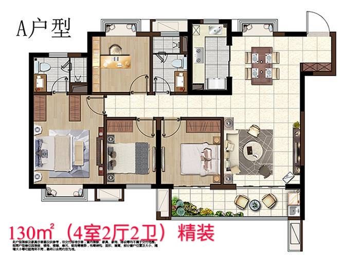微信图片_20200222095022.jpg