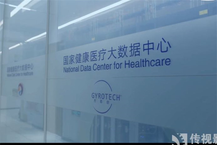 微信图片_20200810202710.jpg