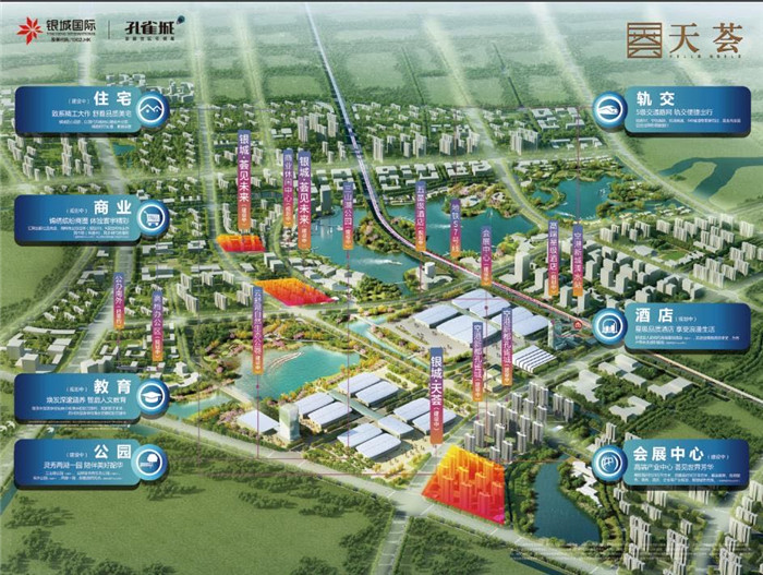 微信图片_20200222094932.jpg