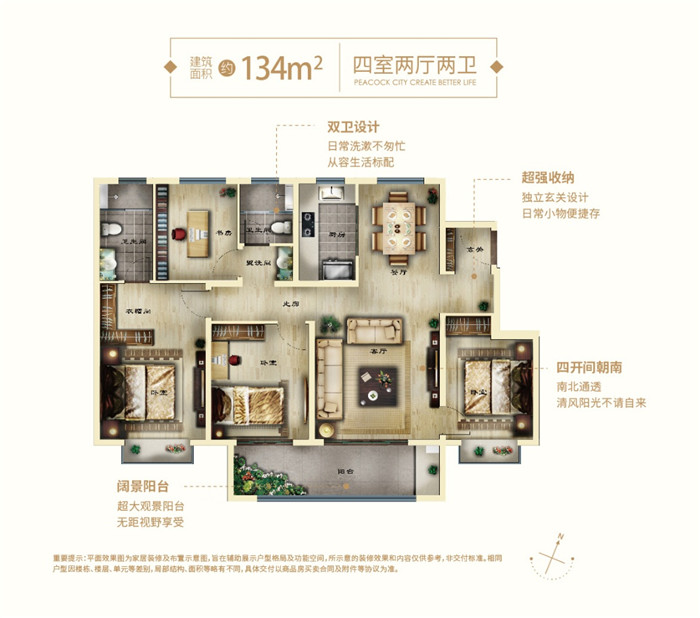 微信图片_20200814185707.jpg