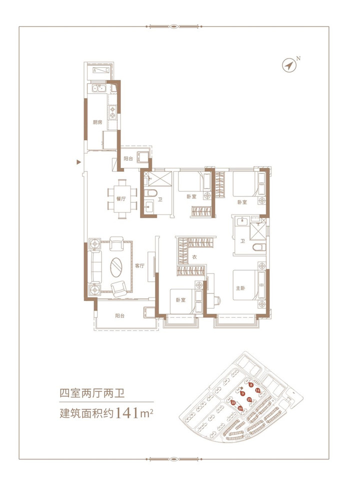 微信图片_20191211213906.jpg