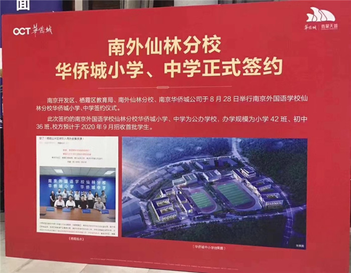 微信图片_20200813193646.jpg