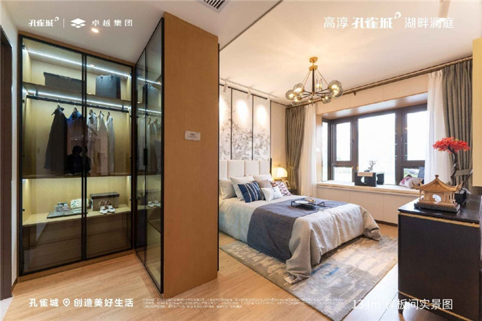 微信图片_20200814185825.jpg