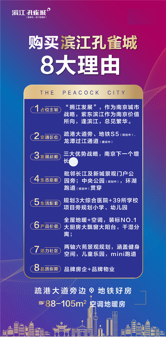 微信图片_20200812201541.jpg