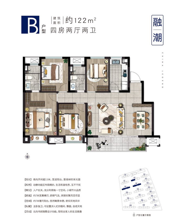 微信图片_20200826195402.jpg
