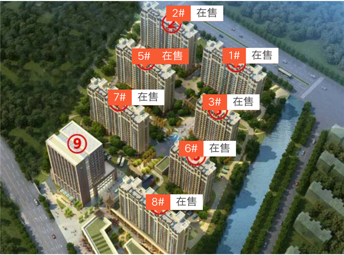 微信图片_20200812183631.png