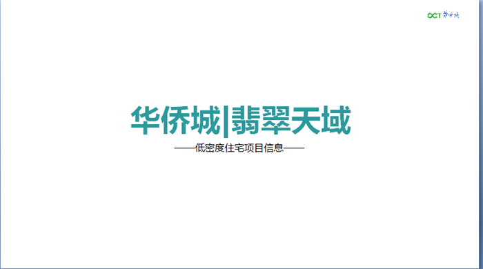 微信图片_20200813193454.png